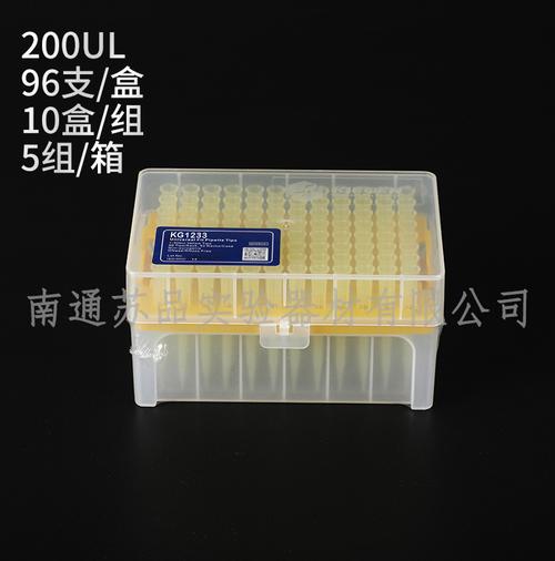 联系我们>> 我要留言塑料制品产品分类:+一次性耗材/防护用品木质